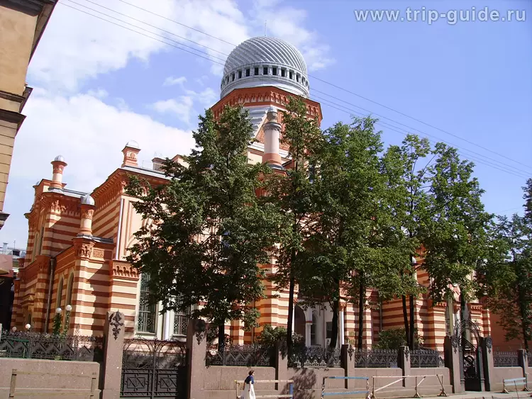 Синагога в Санкт-Петербурге Синагога в Санкт-Петербурге