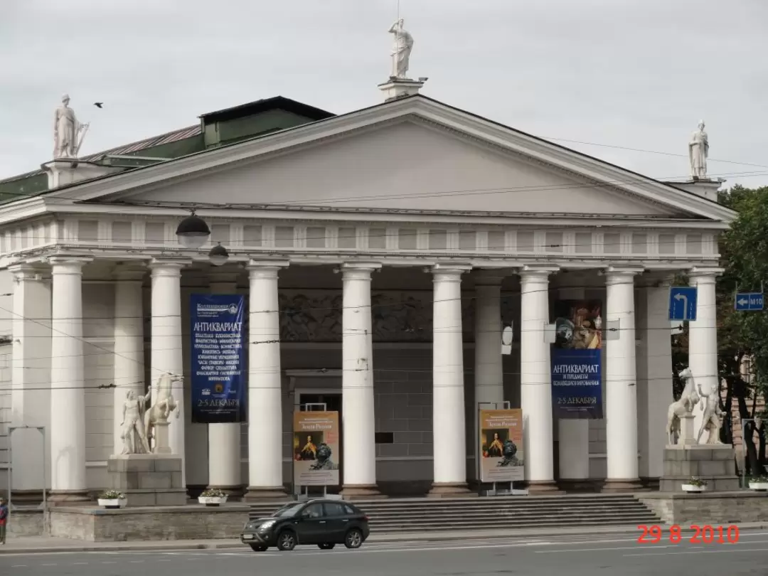 Конногвардейский манеж Конногвардейский манеж