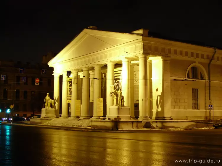 Манеж, Санкт-Петербург Манеж, Санкт-Петербург