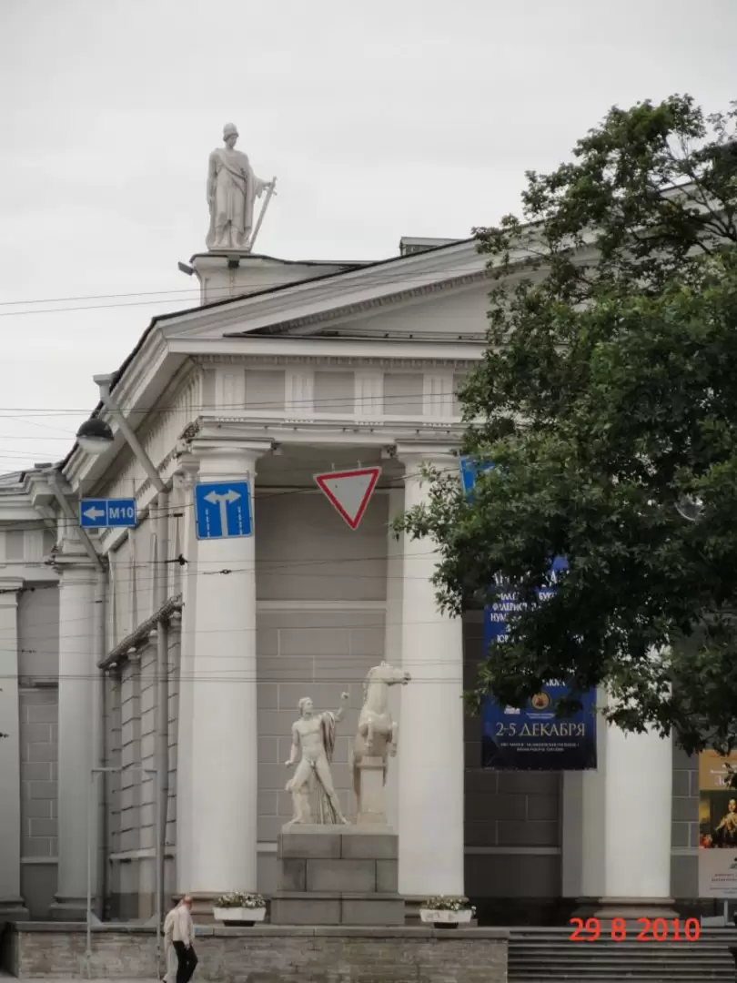 Статуя Диоскура Статуя Диоскура