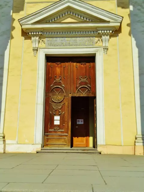 Римско-католический храм Святой Екатерины
