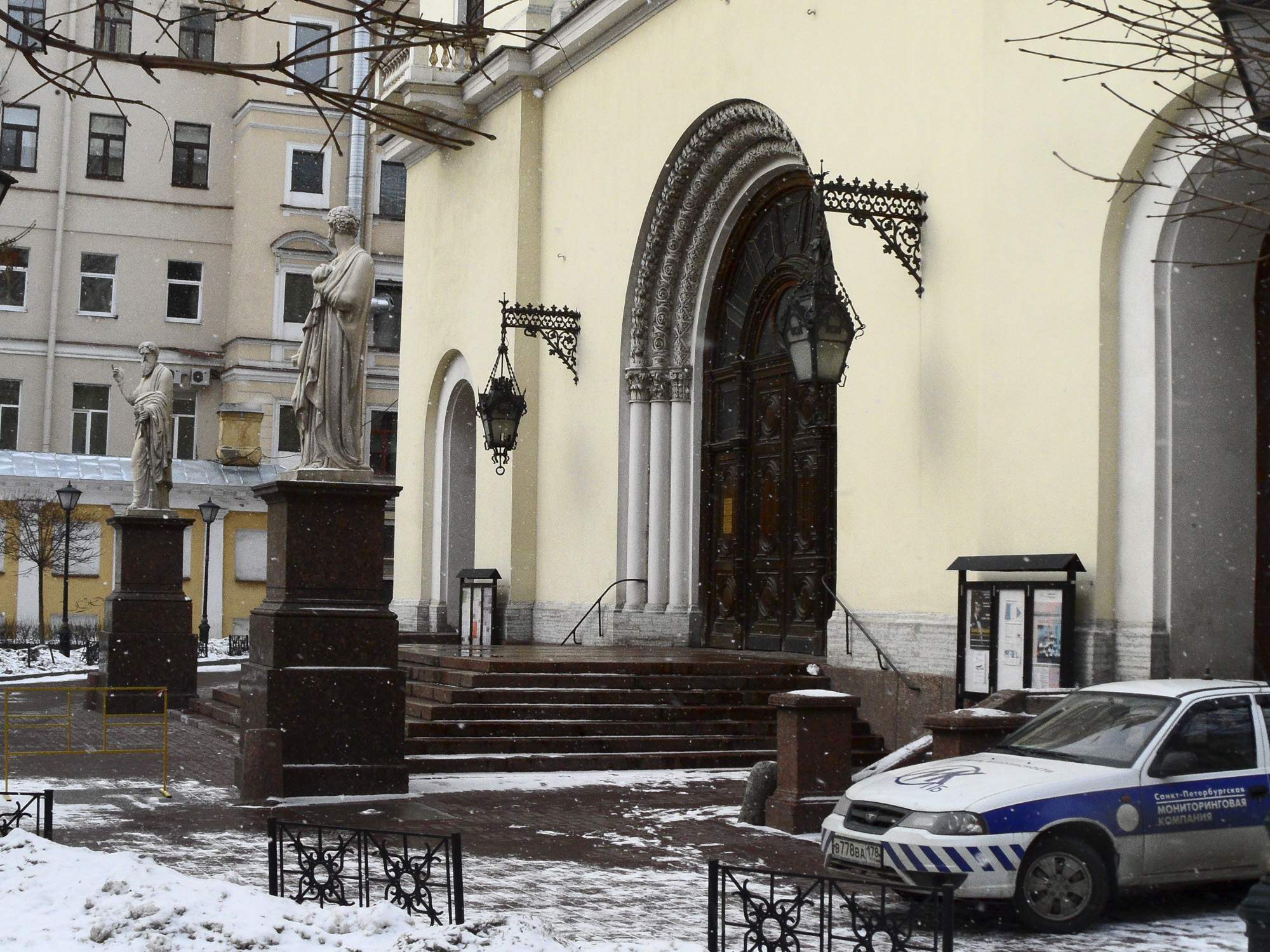 Кафедральный собор Святых Петра и Павла Кафедральный собор Святых Петра и Павла