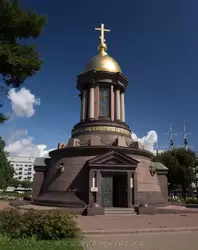 Часовня Троицы Живоначальной