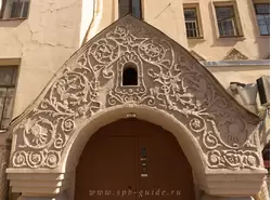 Доходный дом Б. Я. Купермана