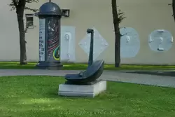 Сад Андрея Петрова