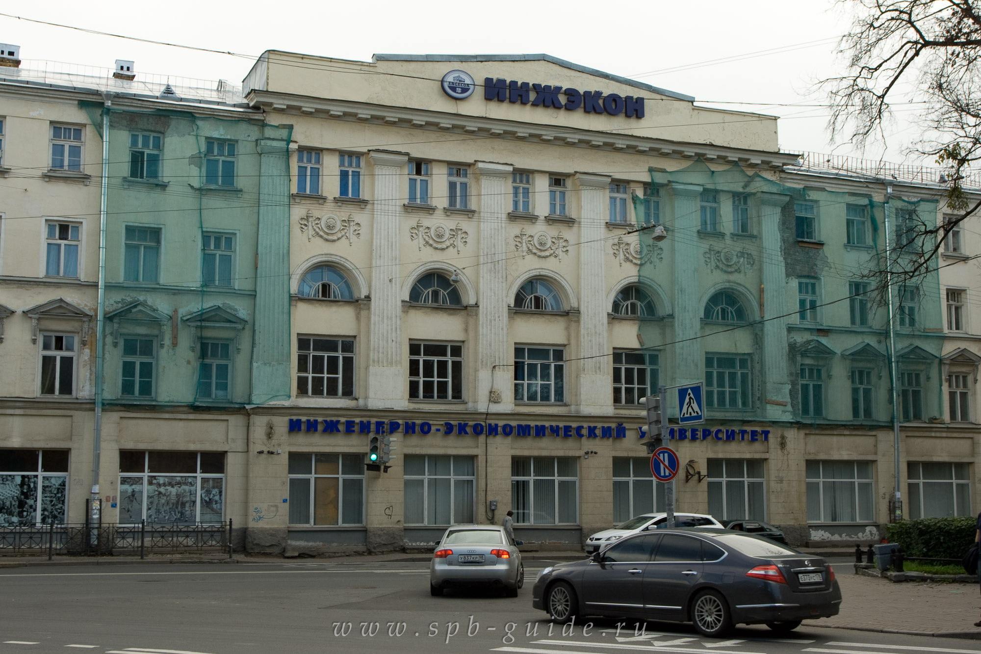 Здание университета ИЖЕКОН, бывший дом 19-го городского попечительства о бедных Здание университета ИЖЕКОН, бывший дом 19-го городского попечительства о бедных