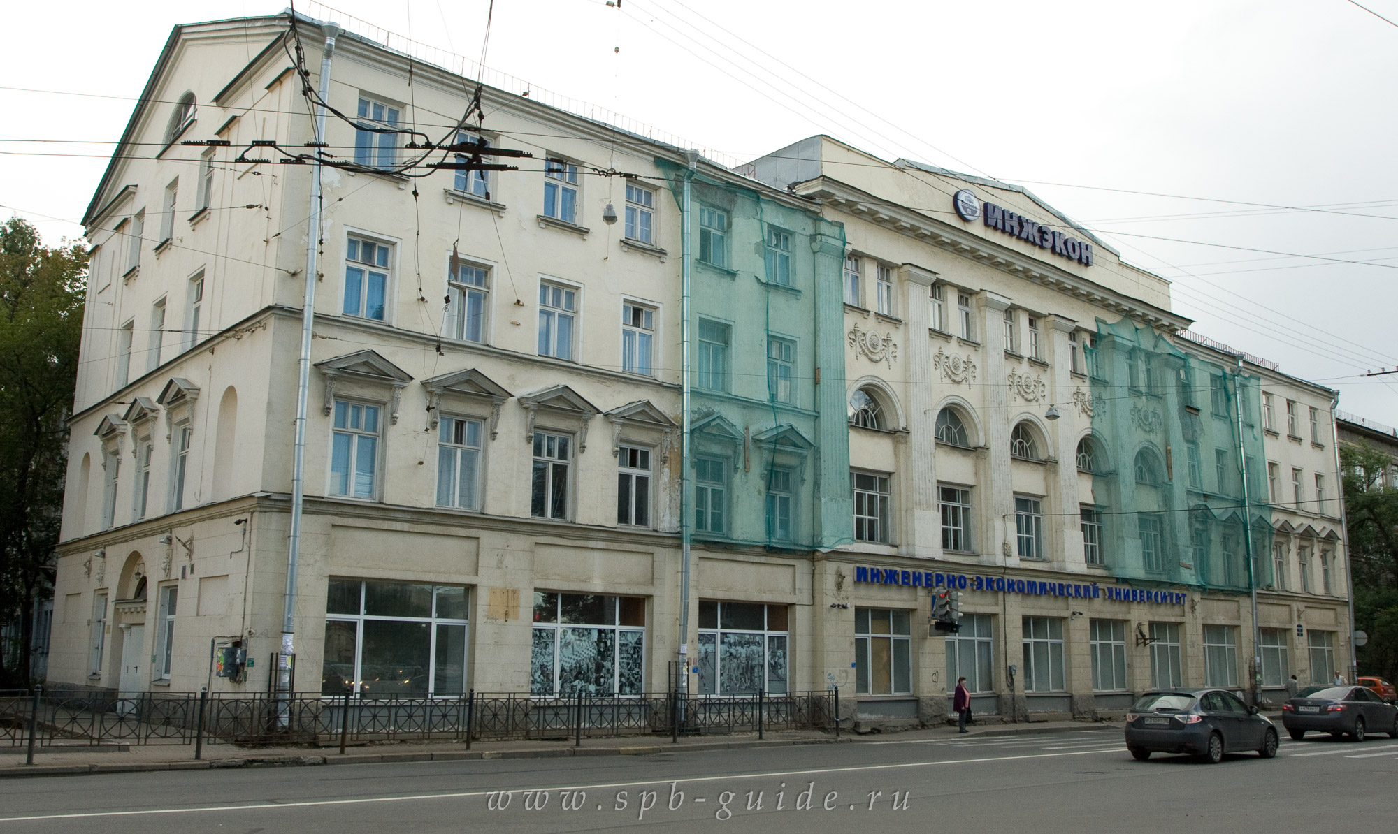 Здание университета ИЖЕКОН, бывший дом 19-го городского попечительства о бедных Здание университета ИЖЕКОН, бывший дом 19-го городского попечительства о бедных