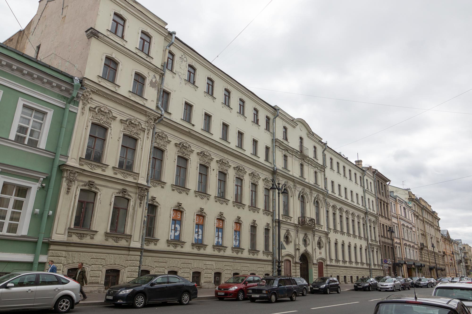 Дом П.П. Щербатова — Запасной дворец и Конюшенный двор при Ново-Михайловском дворце Дом П.П. Щербатова — Запасной дворец и Конюшенный двор при Ново-Михайловском дворце