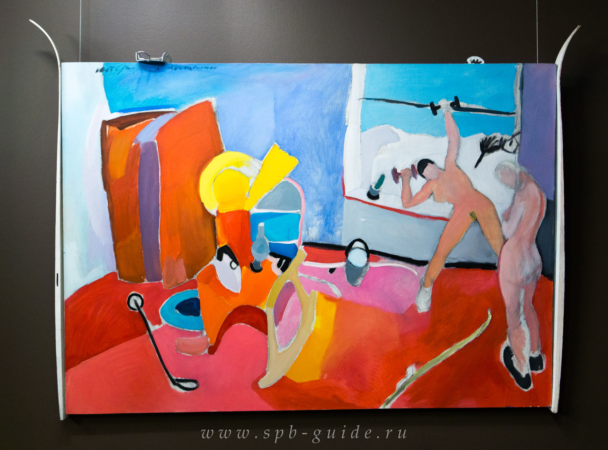Александр Косенков «Интерьер с лыжами», 2005 г. Александр Косенков «Интерьер с лыжами», 2005 г.