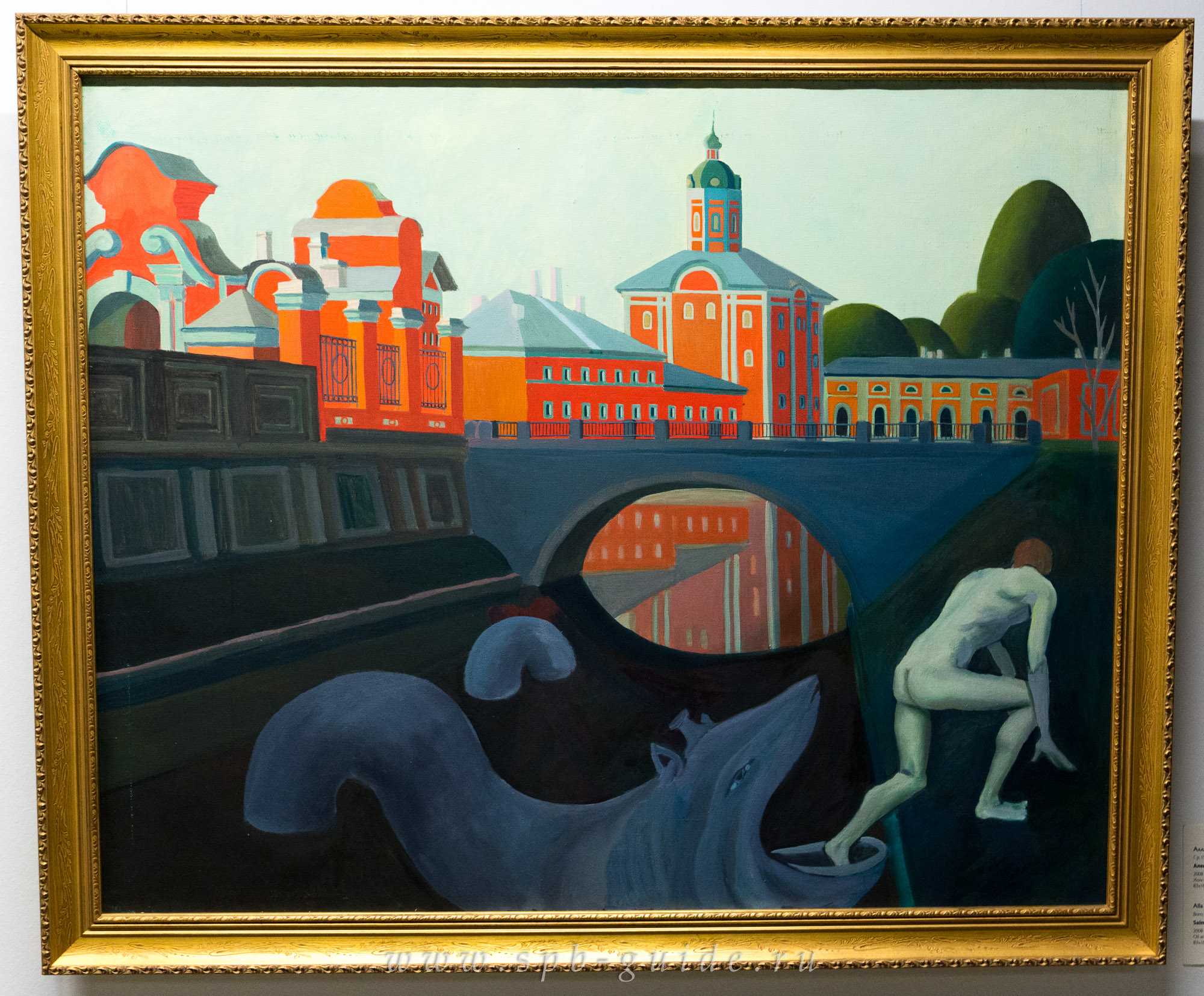 Алла Джигрей «Александро-Невская лавра», 2008 г. Алла Джигрей «Александро-Невская лавра», 2008 г.