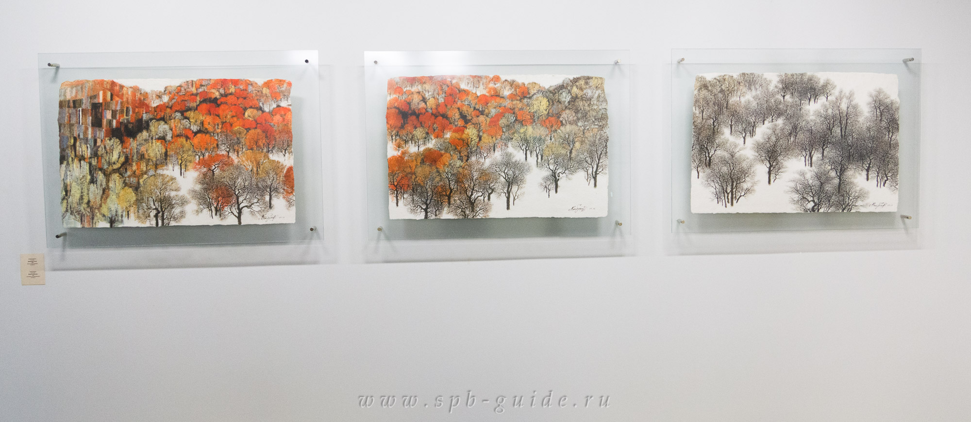Латиф Казбеков «Движение осени», 2008 г. Латиф Казбеков «Движение осени», 2008 г.