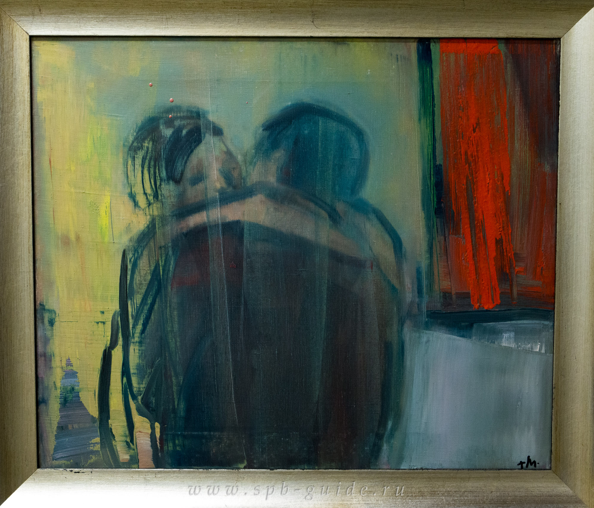 Маша Трегубенко «Свидание», 2005 г. Маша Трегубенко «Свидание», 2005 г.