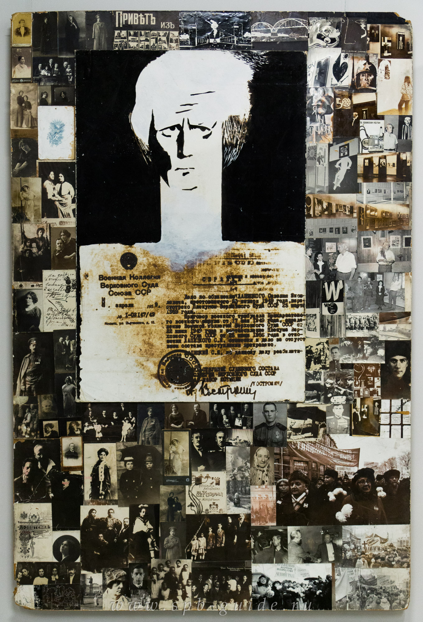 Савелий Лапицкий «Житие», 1980-е Савелий Лапицкий «Житие», 1980-е