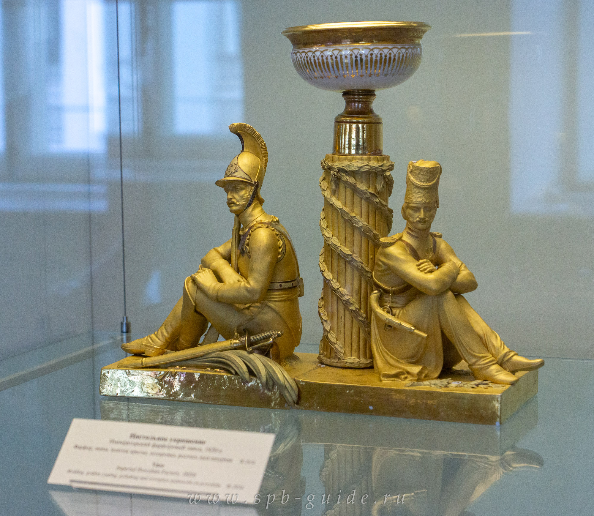 Настольное украшение, Императорский фарфоровый завод, 1820-е Настольное украшение, Императорский фарфоровый завод, 1820-е