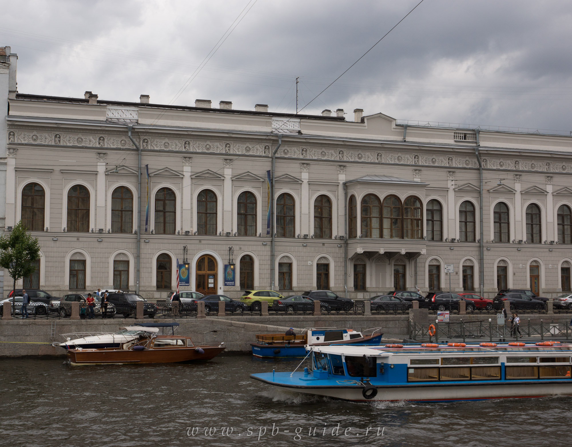 Музей Фаберже, фото 14