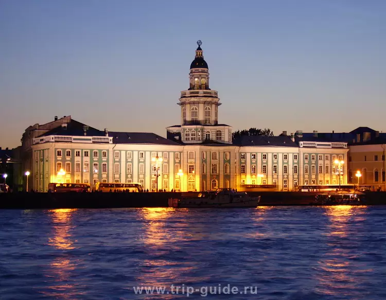 Кунсткамера