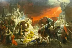 «Последний день Помпеи», Карл Брюллов