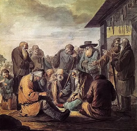 Ерменев И. «Поющие слепцы» в Русском музее Ерменев И. «Поющие слепцы» в Русском музее