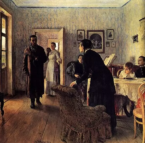 И.Е. Репин «Не ждали» в Русском музее И.Е. Репин «Не ждали» в Русском музее