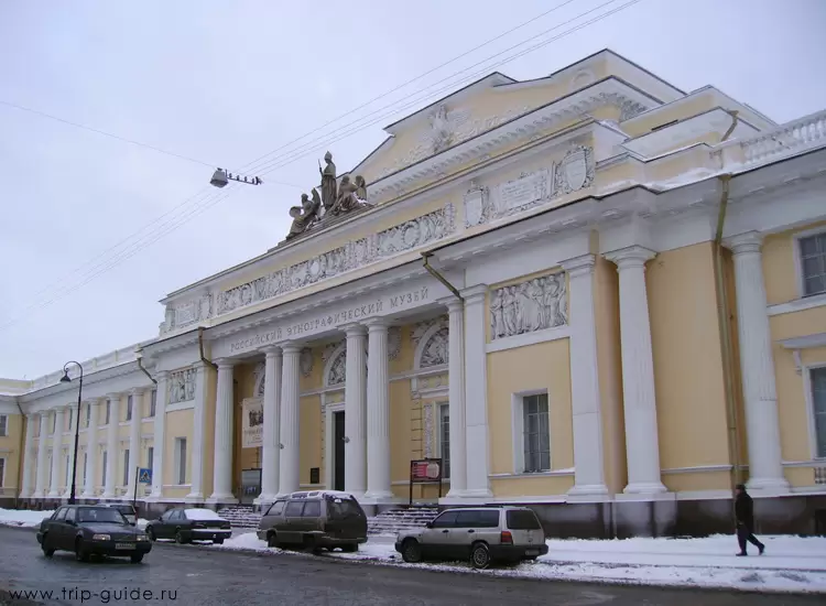 Российский Этнографический музей Российский Этнографический музей