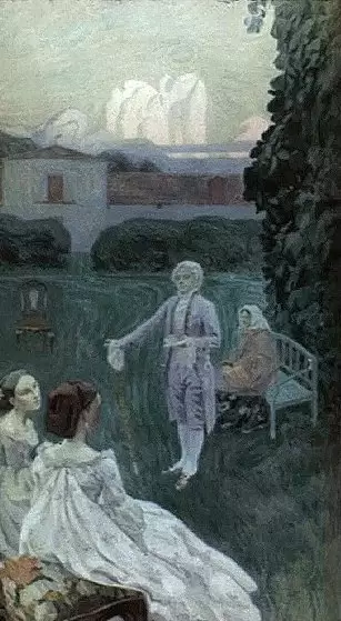 В.Э. Борисов-Мусатов «Гармония» в Русском музее В.Э. Борисов-Мусатов «Гармония» в Русском музее