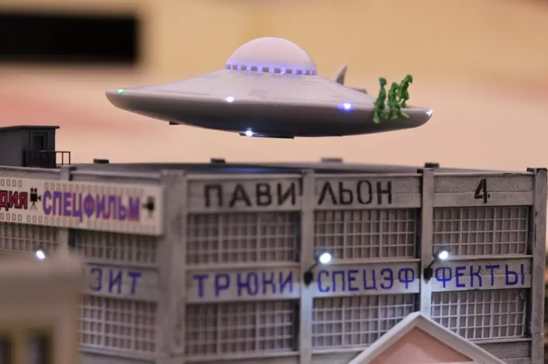 Инопланетяне на Гранд макете Инопланетяне на Гранд макете