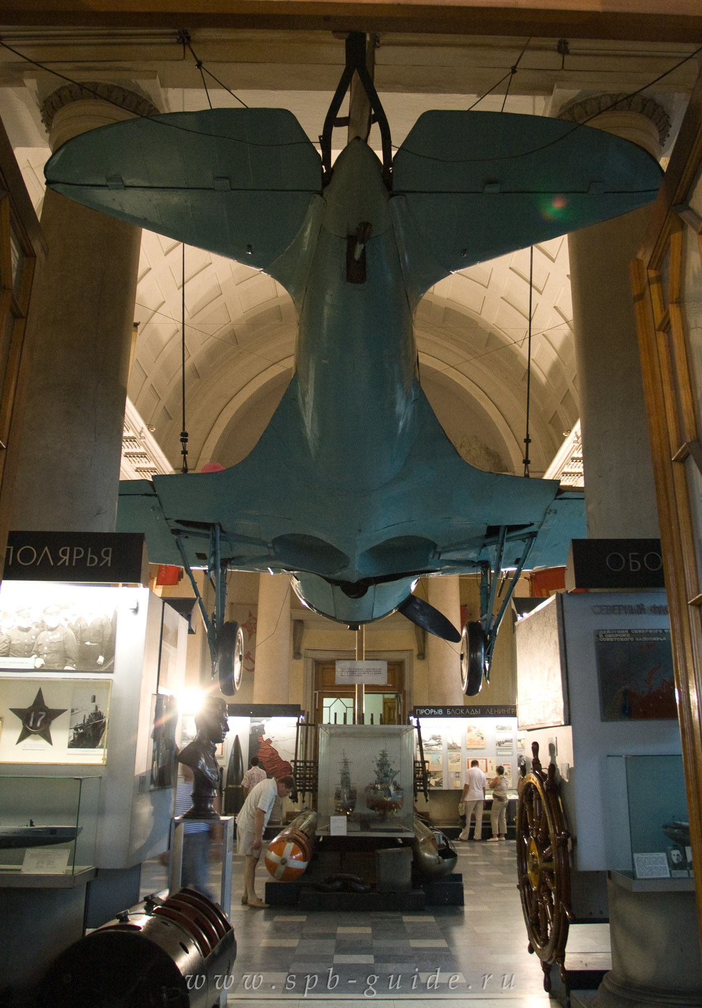 Экспозиция «Флот в 1942-43 годах» Экспозиция «Флот в 1942-43 годах»