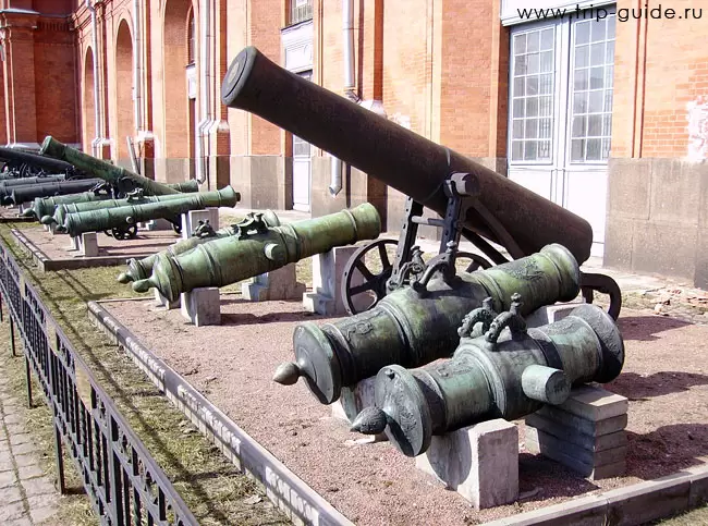 200 мм осадная гаубица, 18 в.; 196 мм осадная гаубица, 1756 г.; 152 мм крепостная пушка, 1864 г.; 195 мм полевой единорог, 1788 г.; секретная полевая гаубица системы Шувалова, 1758 г. 200 мм осадная гаубица, 18 в.; 196 мм осадная гаубица, 1756 г.; 152 мм крепостная пушка, 1864 г.; 195 мм полевой единорог, 1788 г.; секретная полевая гаубица системы Шувалова, 1758 г.