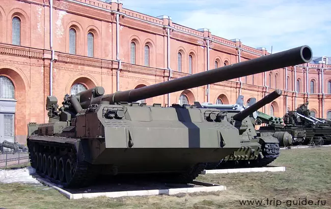 203 мм самоходная пушка 2С7 «Пион», 1975 г. 203 мм самоходная пушка 2С7 «Пион», 1975 г.