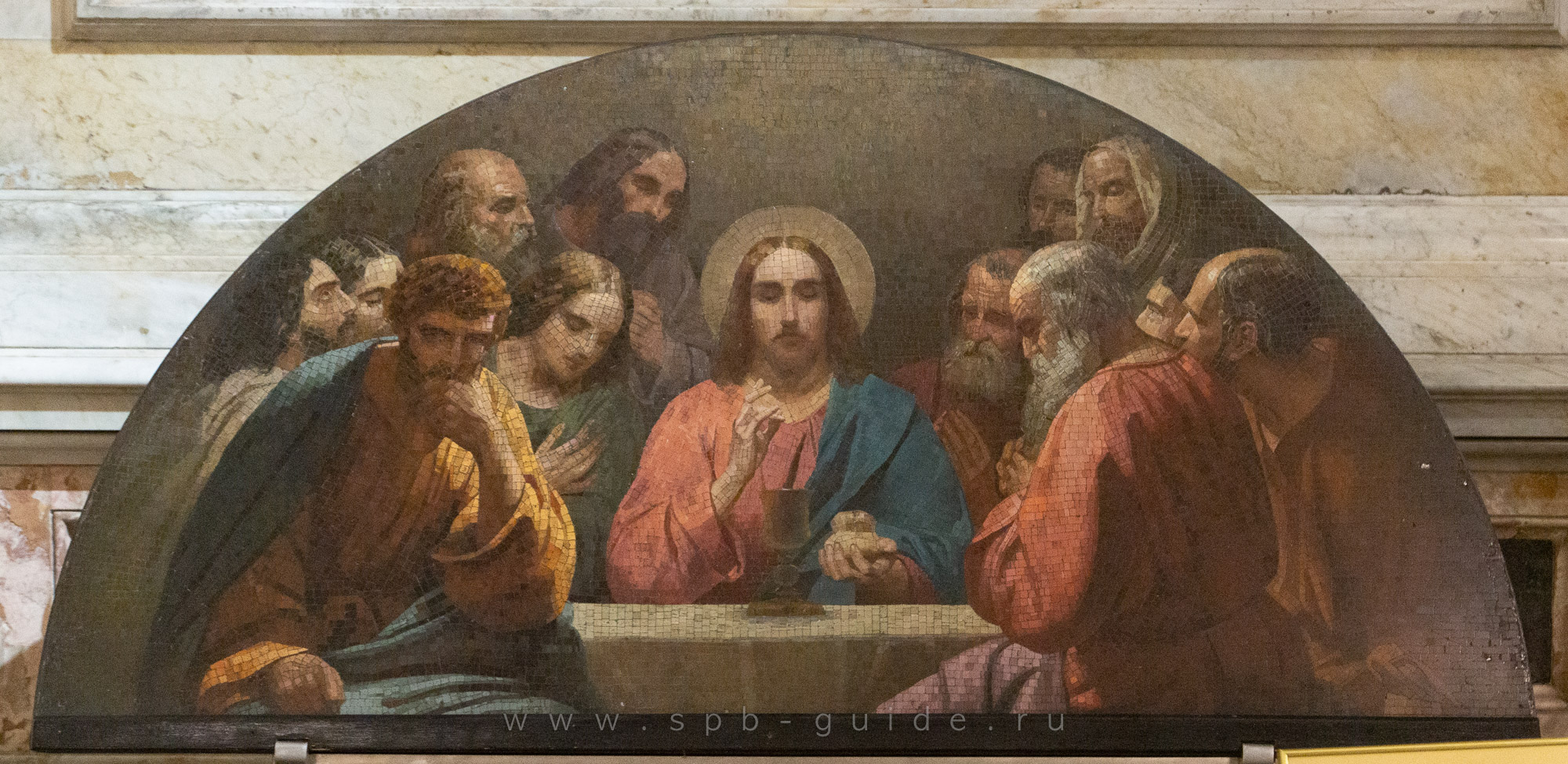 Исаакиевский собор, «Тайная вечеря», мозаичная мастерская Академии художеств по оригиналам Х. Дузи Исаакиевский собор, «Тайная вечеря», мозаичная мастерская Академии художеств по оригиналам Х. Дузи
