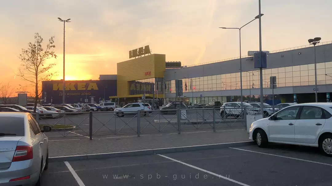 Мега Дыбенко