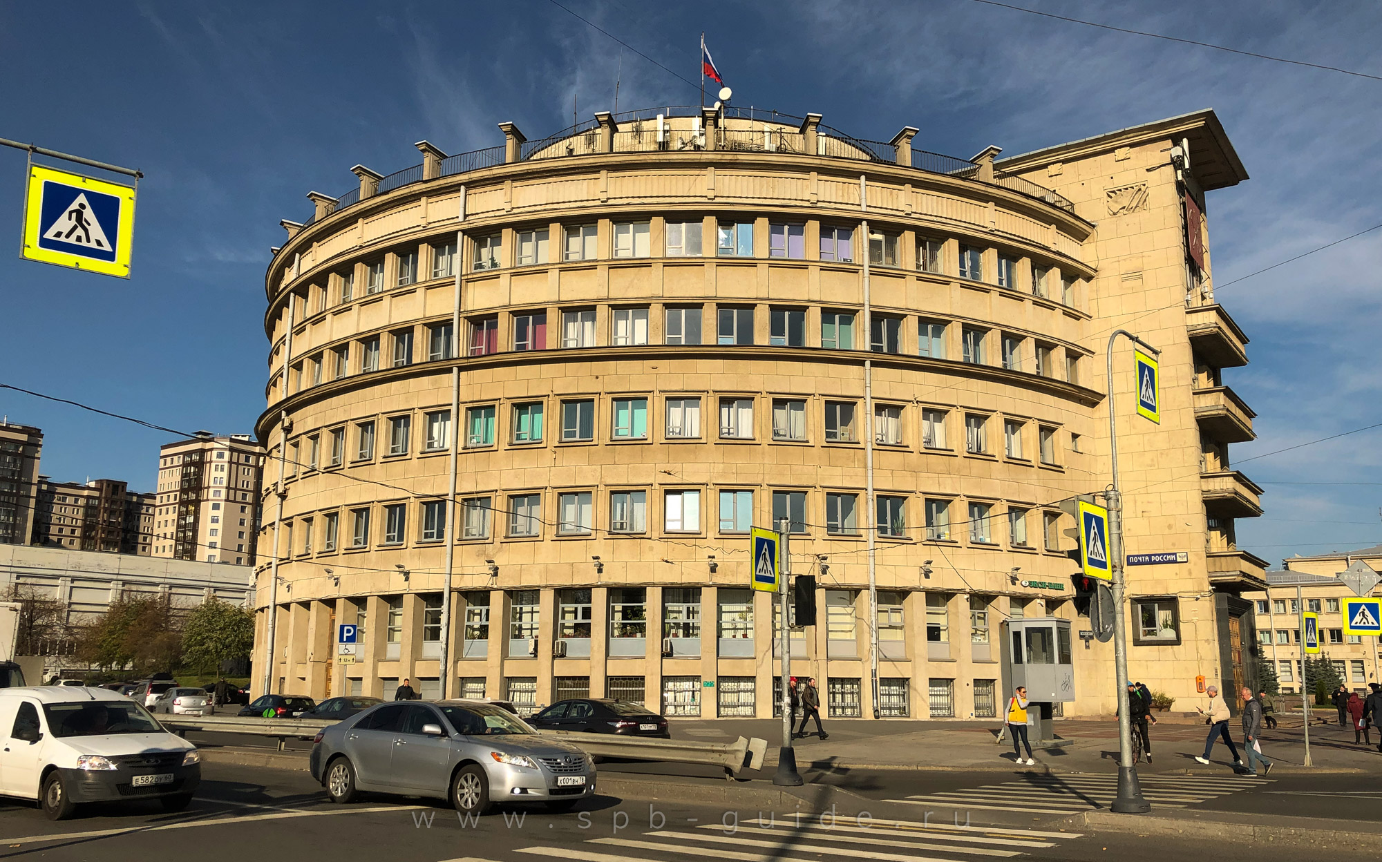 Московский райсовет в Санкт-Петербурге Московский райсовет в Санкт-Петербурге