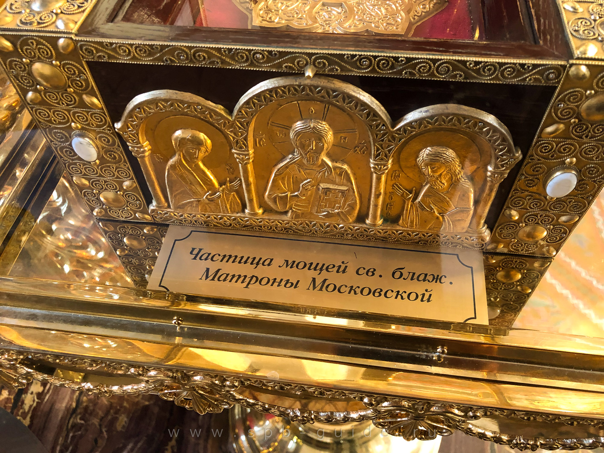 Новодевичий монастырь, частица мощей Матроны Московской Новодевичий монастырь, частица мощей Матроны Московской