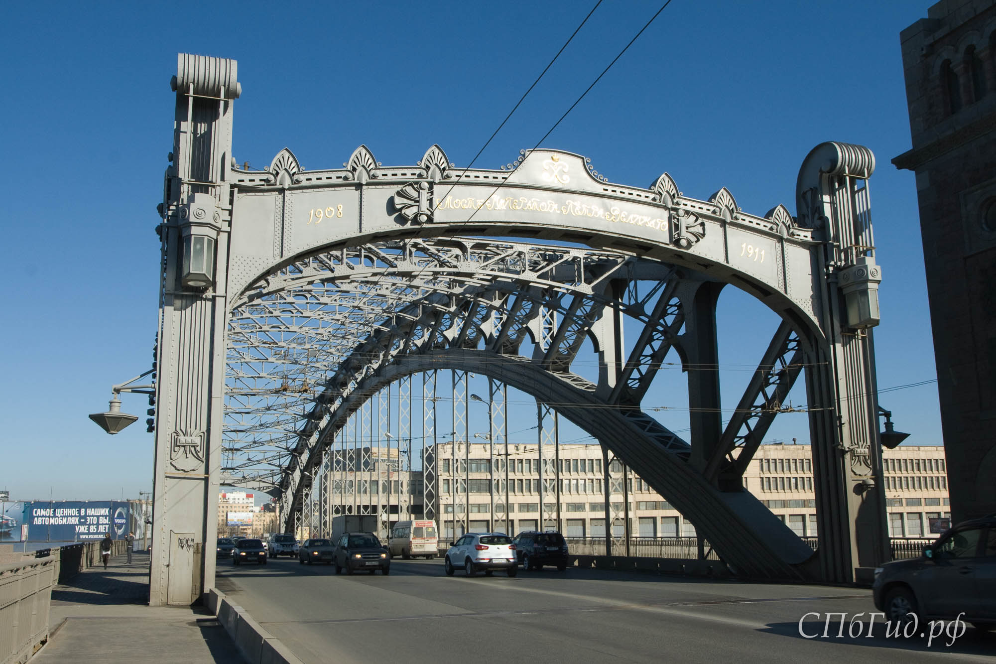 Большеохтинский мост Большеохтинский мост