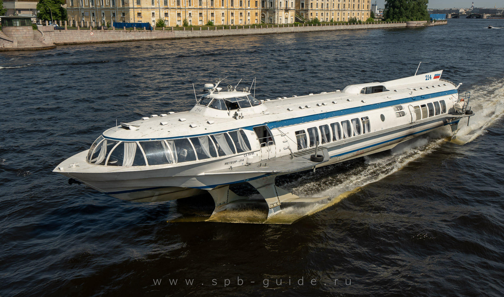 Метеор в Петергоф