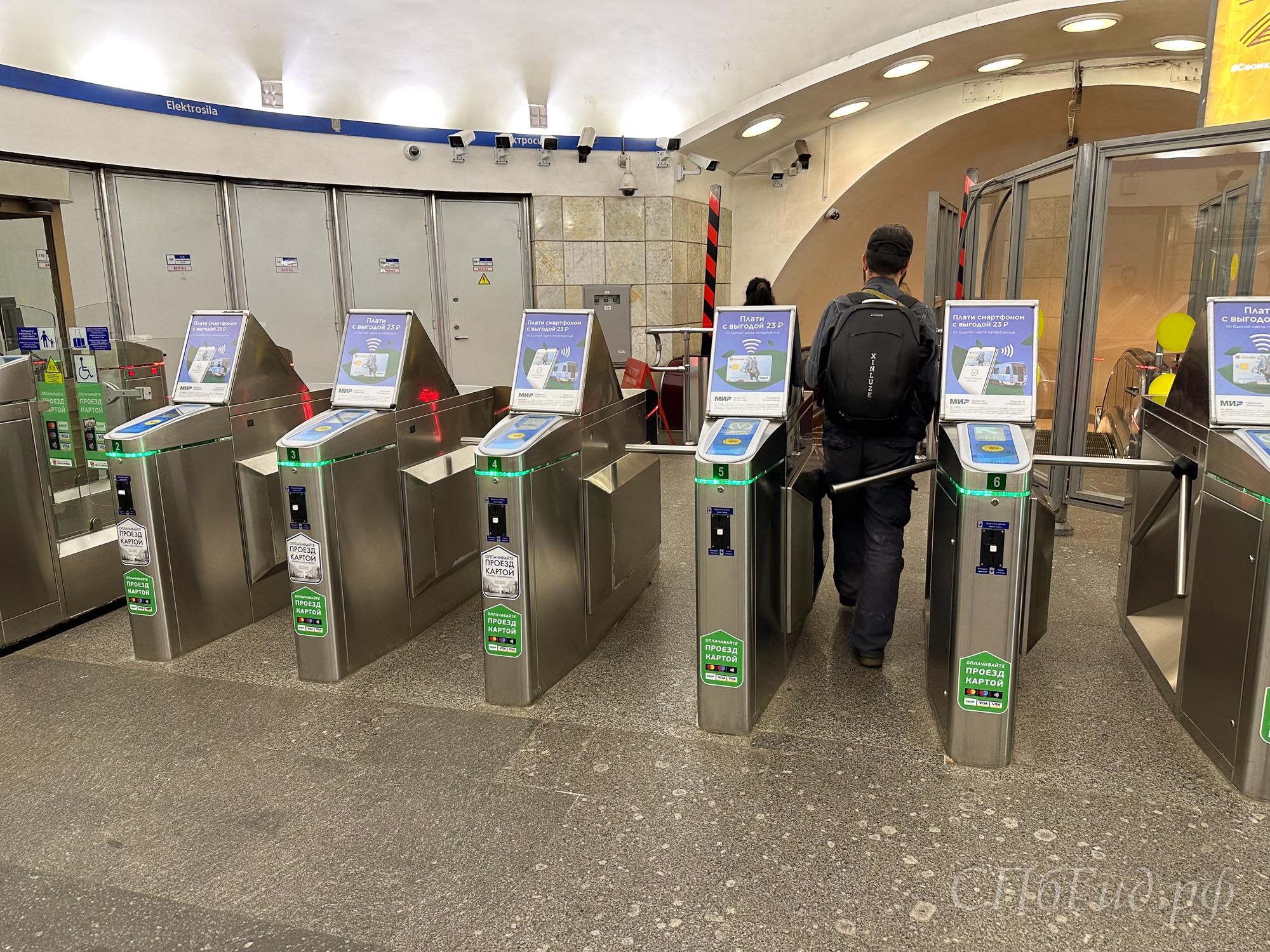 Турникеты в метро Санкт-Петербурга