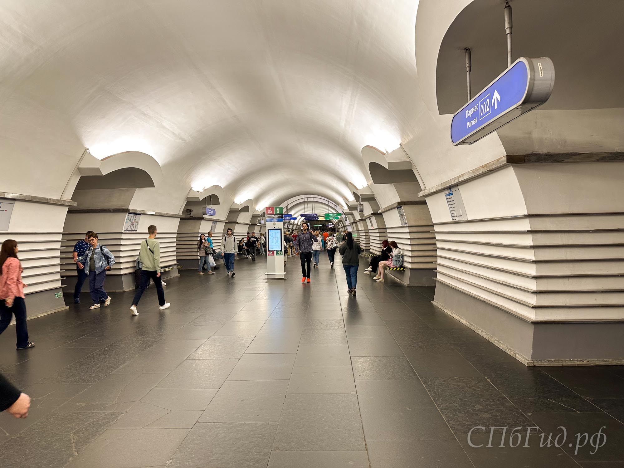 Станция метро «Невский проспект» в Санкт-Петербурге Станция метро «Невский проспект» в Санкт-Петербурге