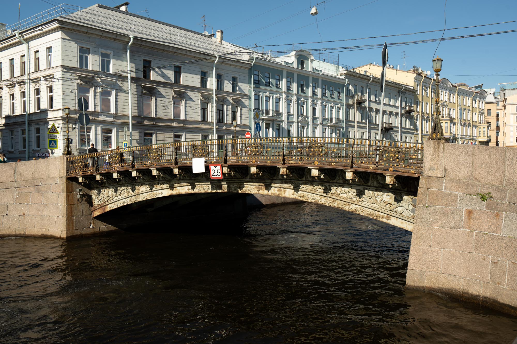 Большой Конюшенный мост Большой Конюшенный мост