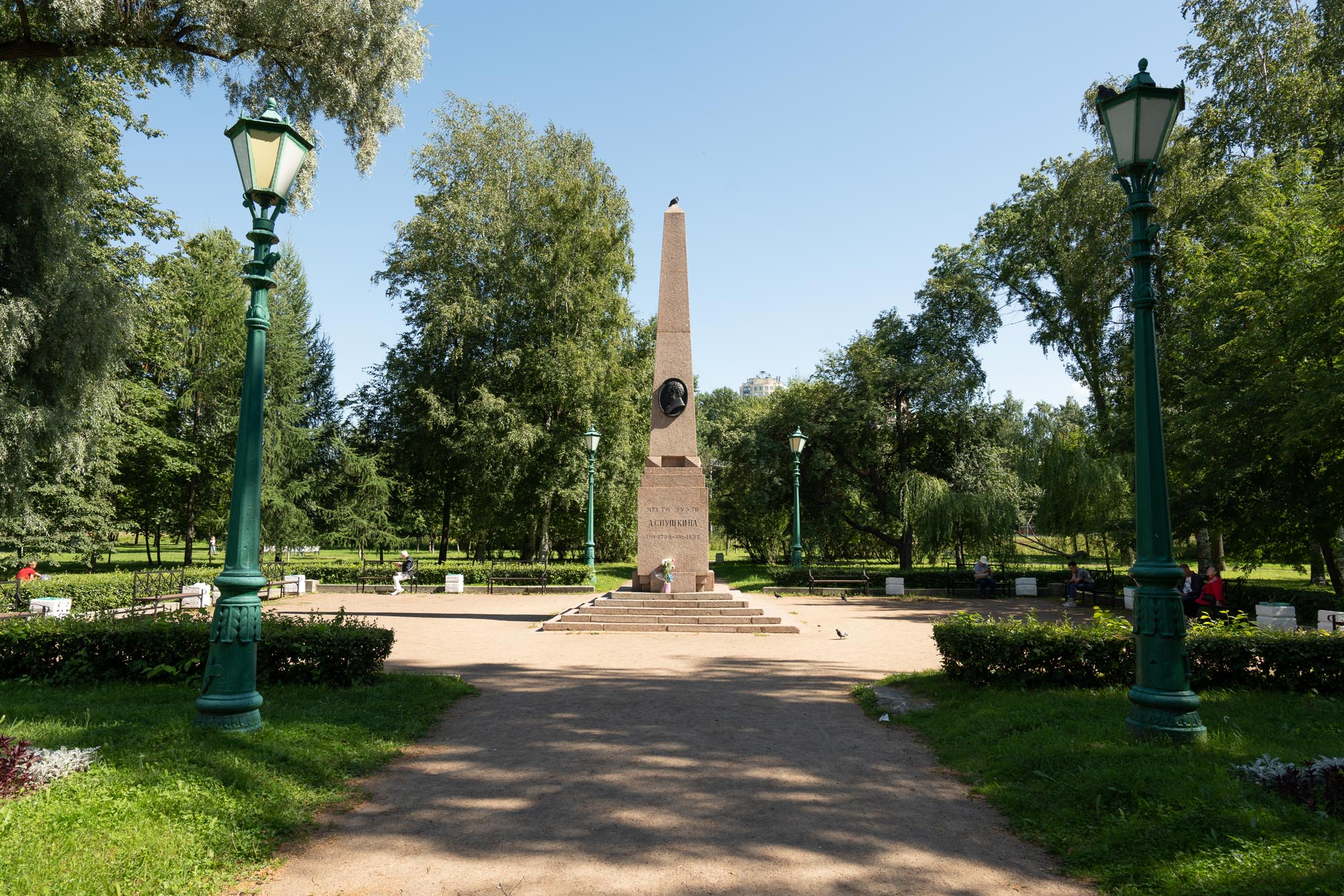 Место дуэли А. С. Пушкина Место дуэли А. С. Пушкина