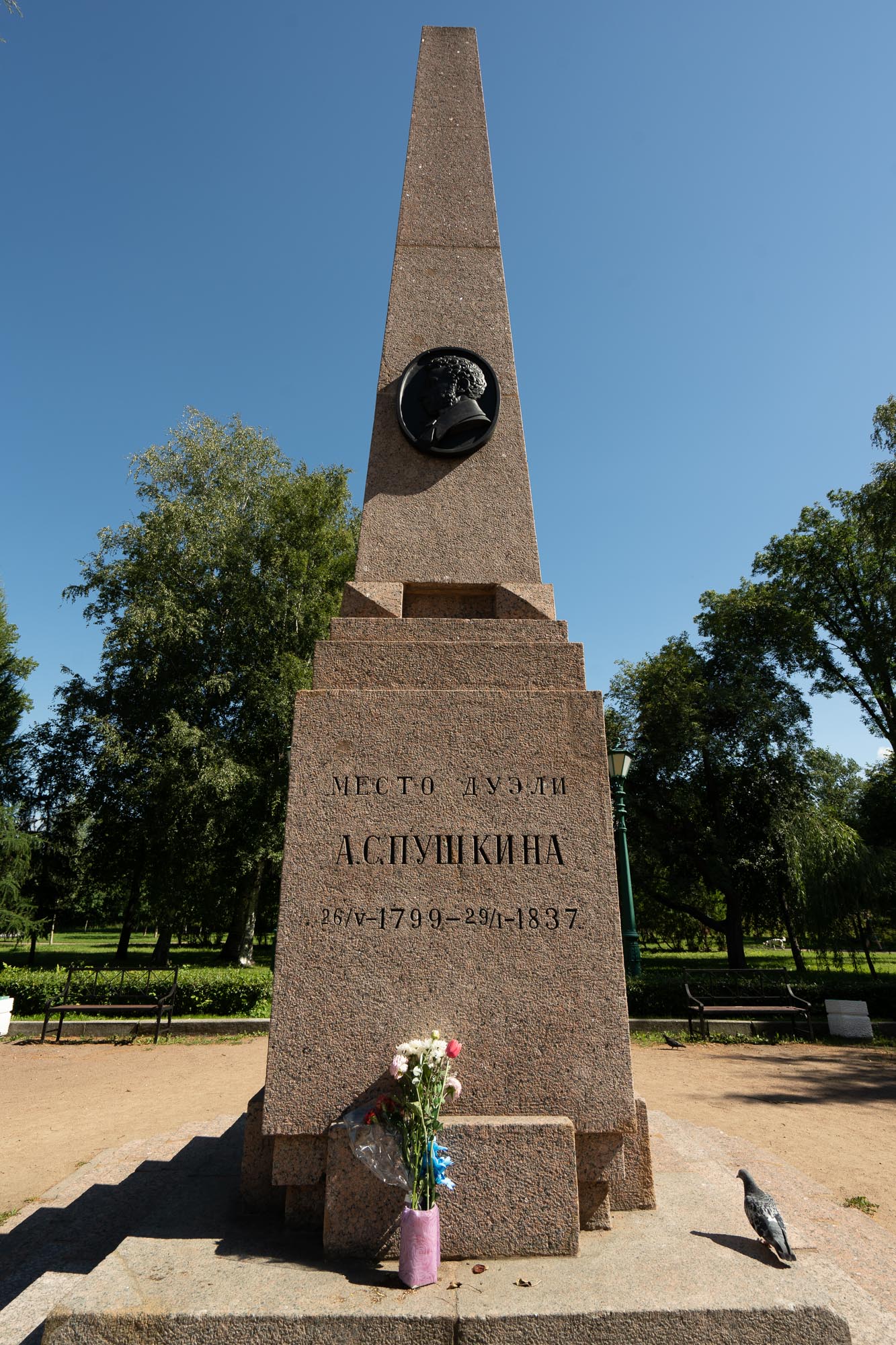 Место дуэли А. С. Пушкина, памятник Место дуэли А. С. Пушкина, памятник