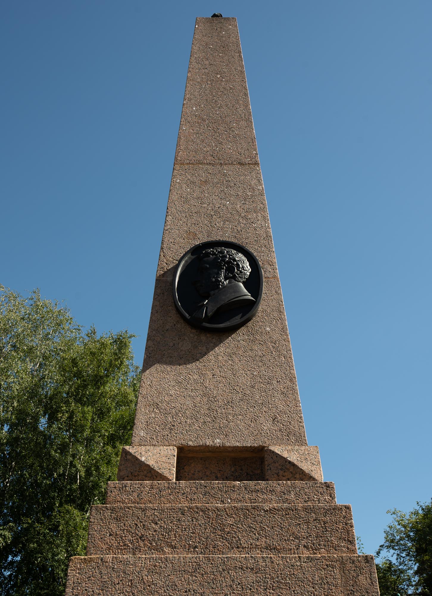 Место дуэли А. С. Пушкина, памятник Место дуэли А. С. Пушкина, памятник