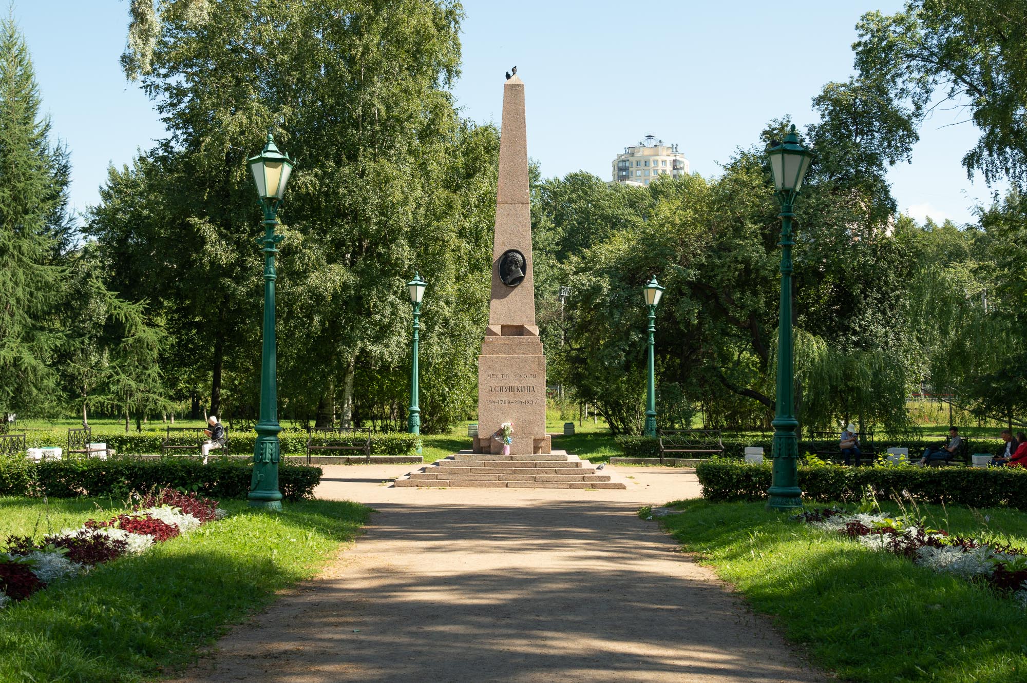 Место дуэли Александра Пушкина, памятник Место дуэли Александра Пушкина, памятник