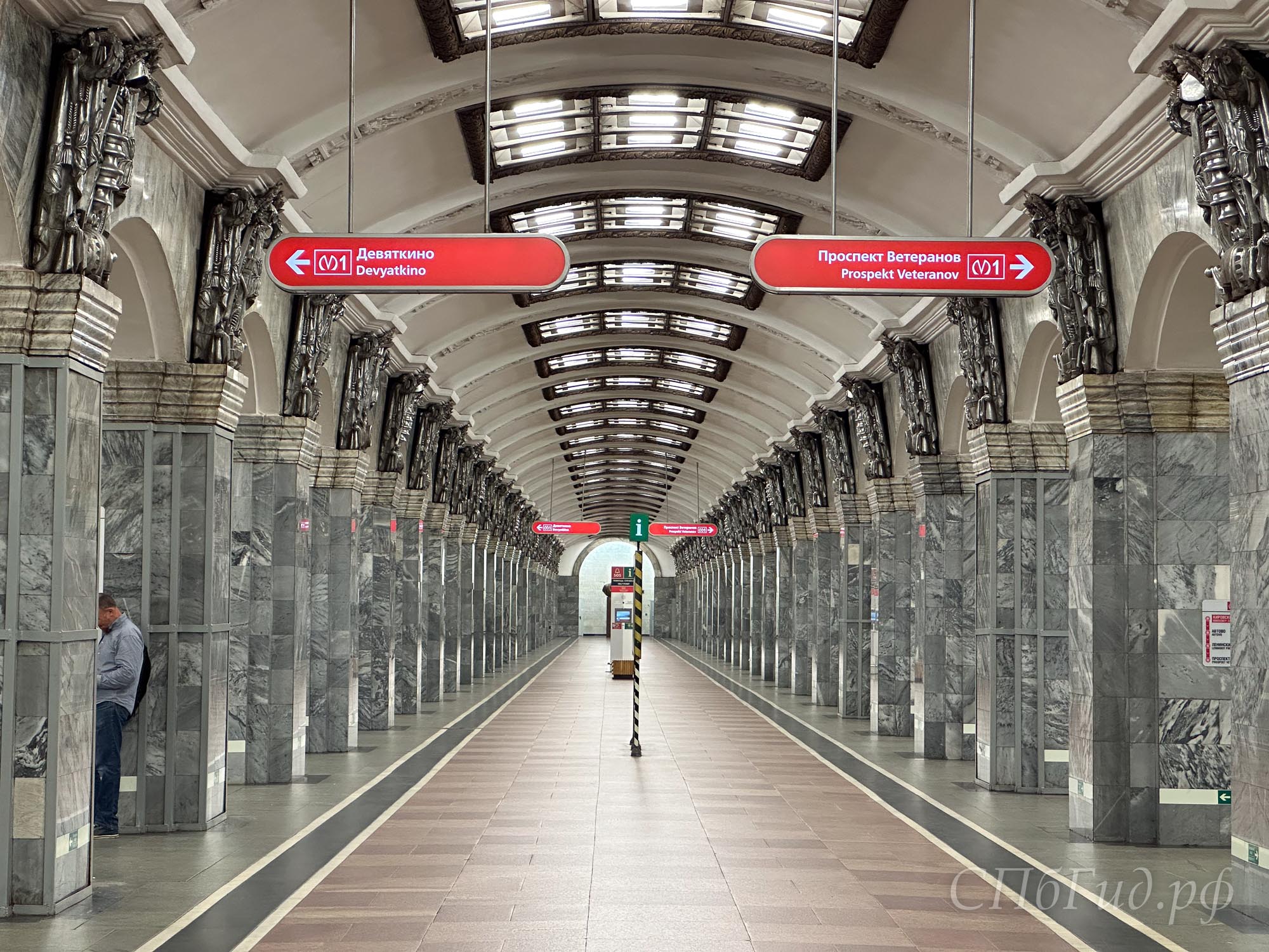 Метро «Кировский завод» в Санкт-Петербурге Метро «Кировский завод» в Санкт-Петербурге