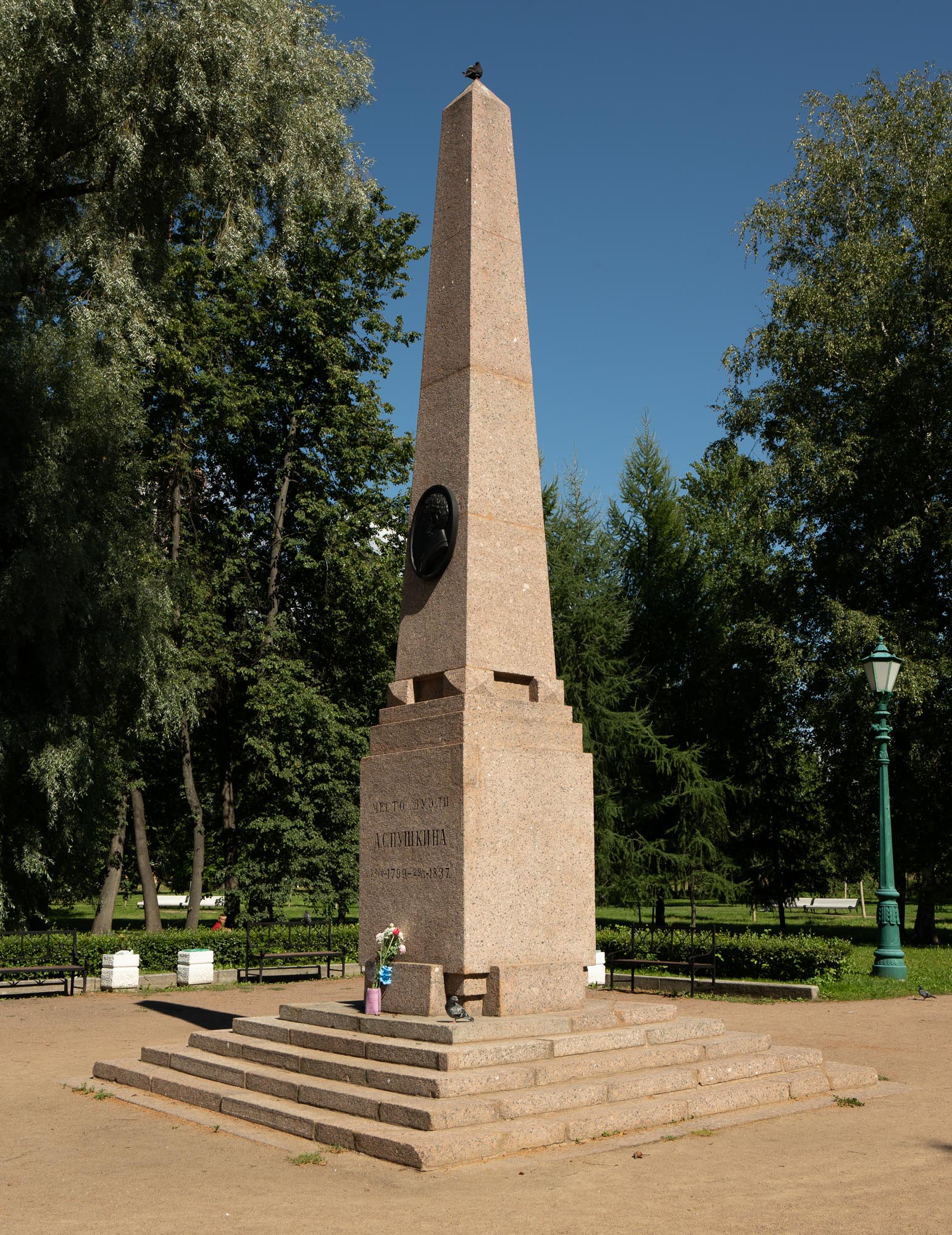 Памятник на месте дуэли А. С. Пушкина Памятник на месте дуэли А. С. Пушкина