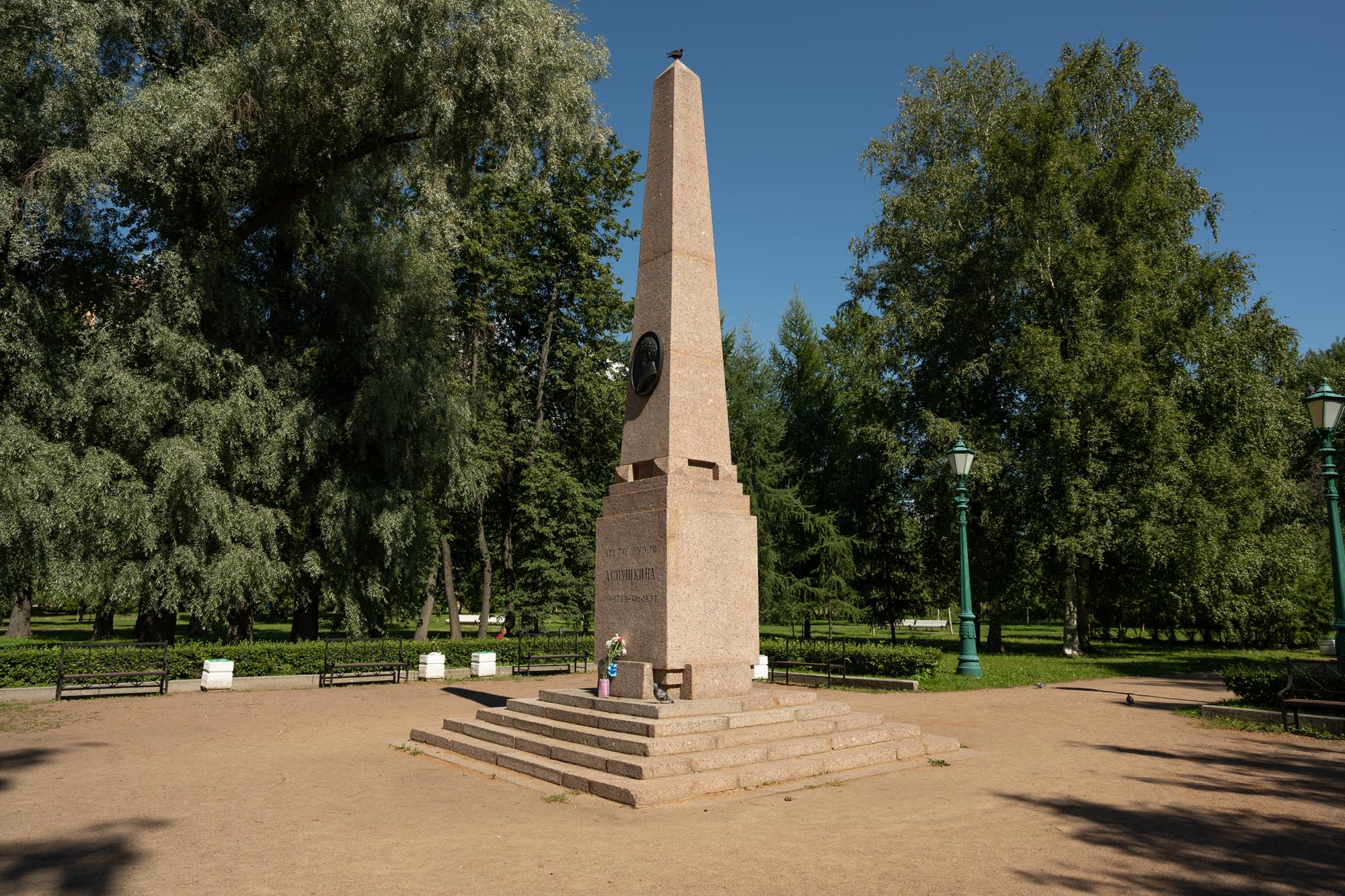 Памятник на месте дуэли Александра Пушкина Памятник на месте дуэли Александра Пушкина