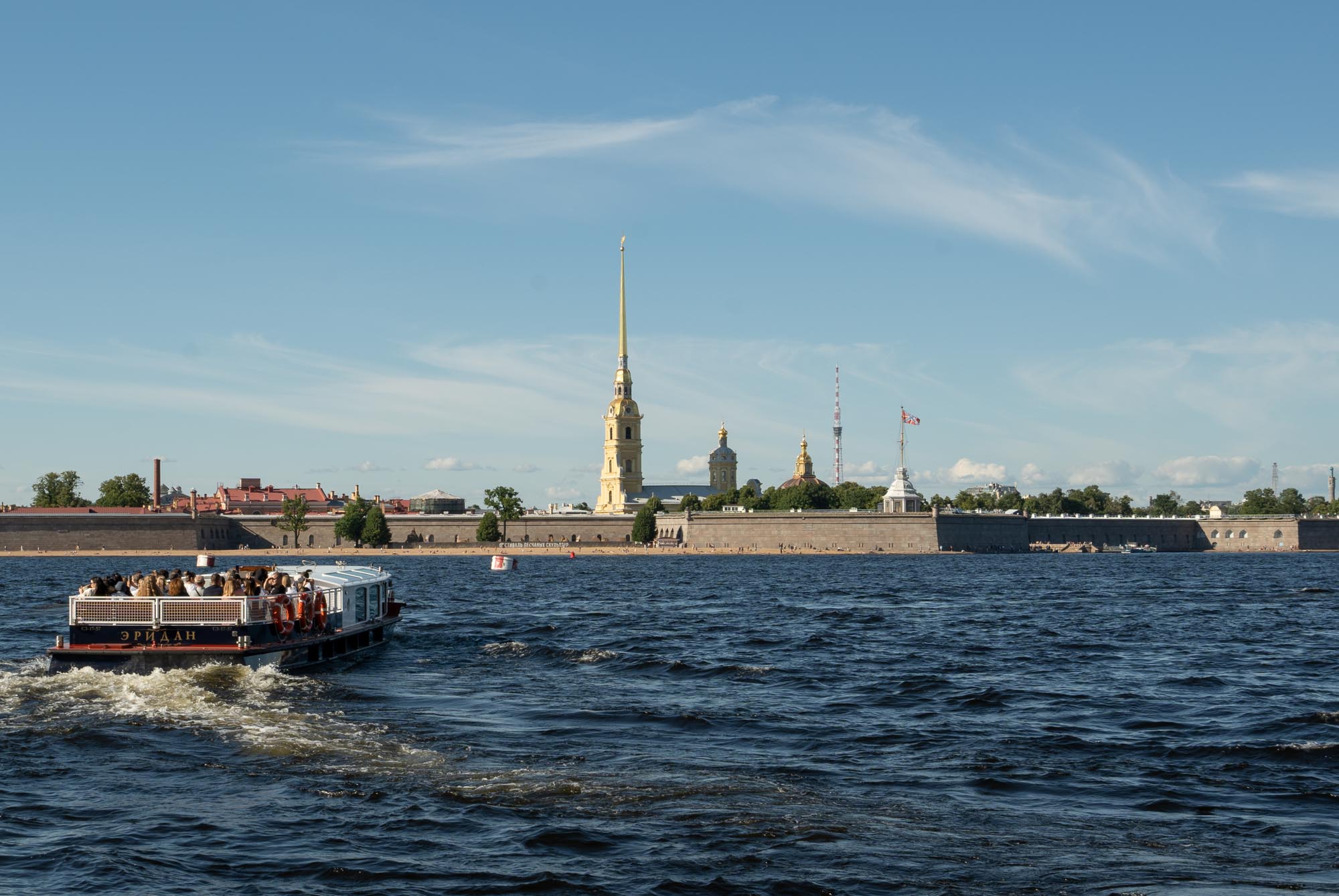 Петропавловская крепость Петропавловская крепость