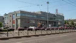 Кировский универмаг