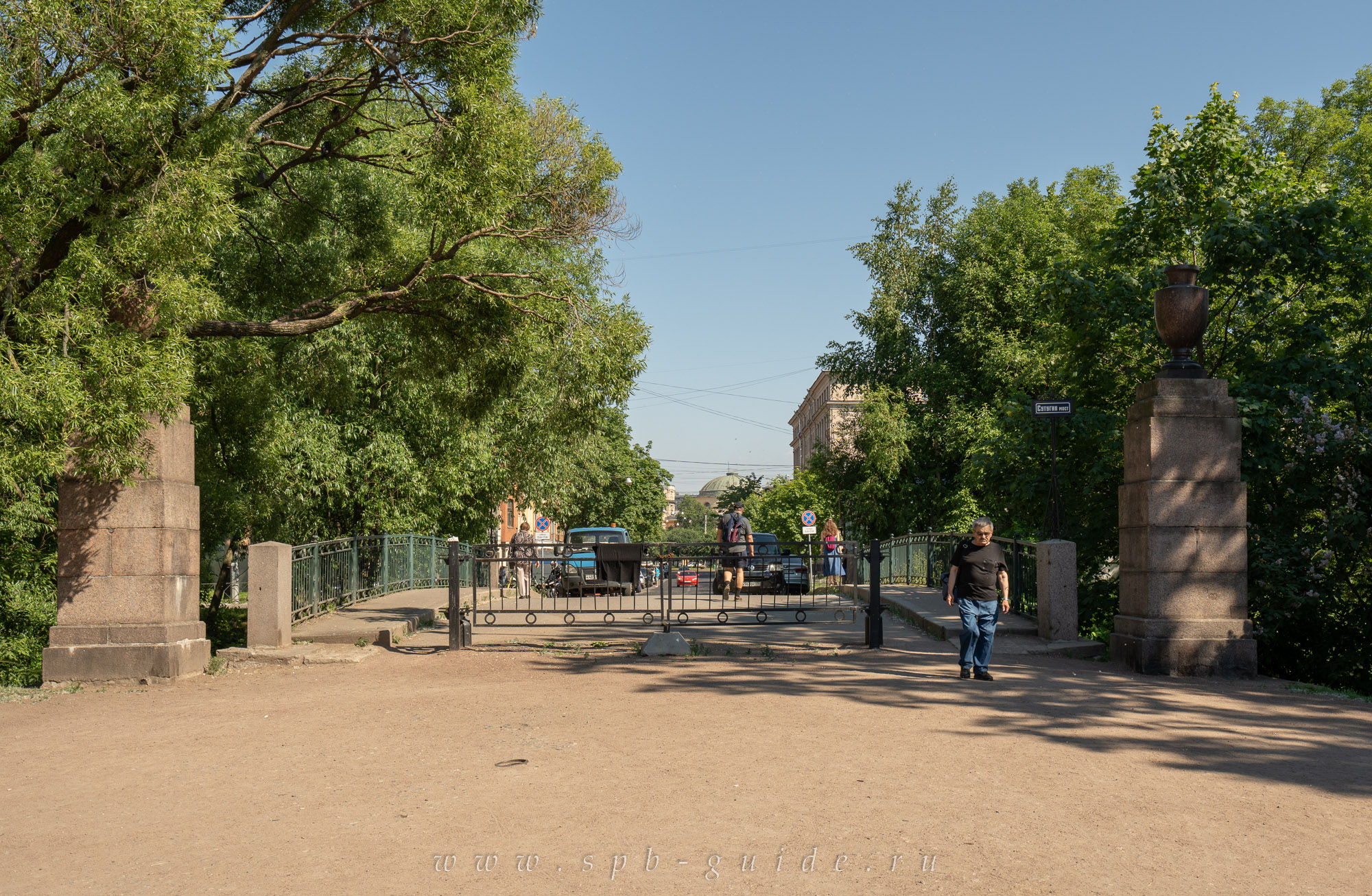 Сутугин мост