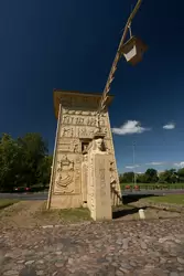 Египетские ворота, Царское Село