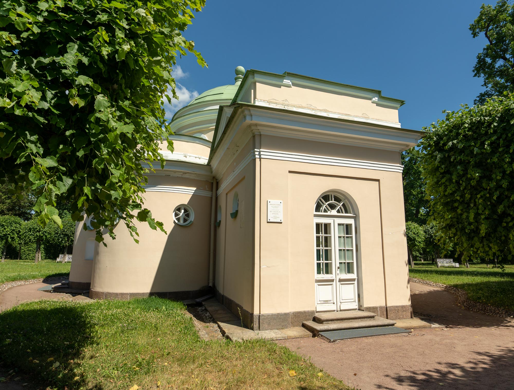 Нижняя ванна (Кавалерская мыльня), Царское Село Нижняя ванна (Кавалерская мыльня), Царское Село